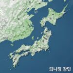 일본 기상청 발표 쓰나미 경보 지역 지도 이와테현 아오모리현 홋카이도