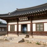 대추밭백한의원 예약 성공기 경주 대추밭백한의원 외관 건물 사진