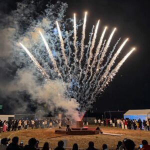 2026년 울산 쇠부리축제 개막식 불꽃놀이 장면, 달천철장에서 열린 희망 불꽃 점화식