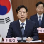 안도걸 국회의원 정책 설명 연설