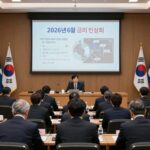 오늘 일본 금리인상 발표시간과 코스피 영향 일본은행 BOJ 금융정책결정회의 회의장 사진, 2026년 6월 금리 인상 발표를 앞둔 분위기
