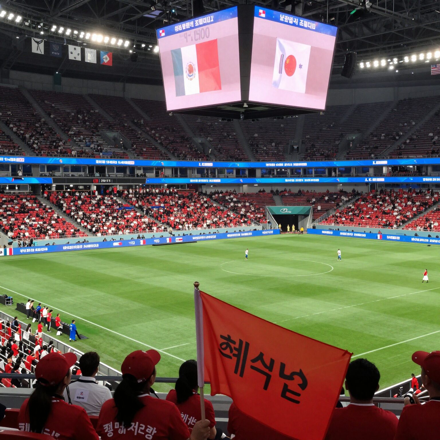 체코와 멕시코의 2026 월드컵 조별리그 경기 장면, 붉은 악마 응원과 함께하는 경기장 분위기