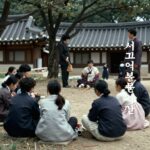꼬꼬무 시즌3 74회에서 재연된 1997년 충주 여성 실종 사건 현장 사진