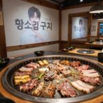 수성못 임태윤왕소금구이 내돈내산 임태윤왕소금구이 수성못점 내부 깔끔한 홀 사진