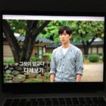 그알 다시보기 이렇게 보세요 그것이 알고싶다 다시보기 프로그램 화면