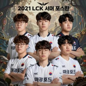 2021 LCK 서머 포스터와 주요 선수들이 담긴 이미지