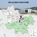 광주 반도체공장 부지 후보지 비교 지도