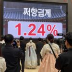 쯔양몇끼 시청률 1.24% 쯔양몇끼 시청률 1.24% 기록한 첫방 현장