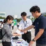 한국과 브라질 협력 관련 문화 교류 행사 이미지