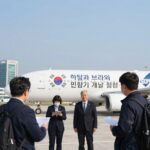 한국과 브라질의 민항기 개발 협력 이미지