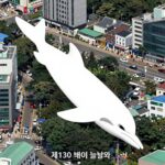 제13호 태풍 돌핀 예상 경로와 강도 발달 과정을 나타낸 위성 이미지