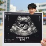 김지민 김준호 첫 시험관 임신 성공 초음파 사진