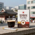 암웨이 액상커피 케냐 블렌드와 코스타리카 디카페인 제품
