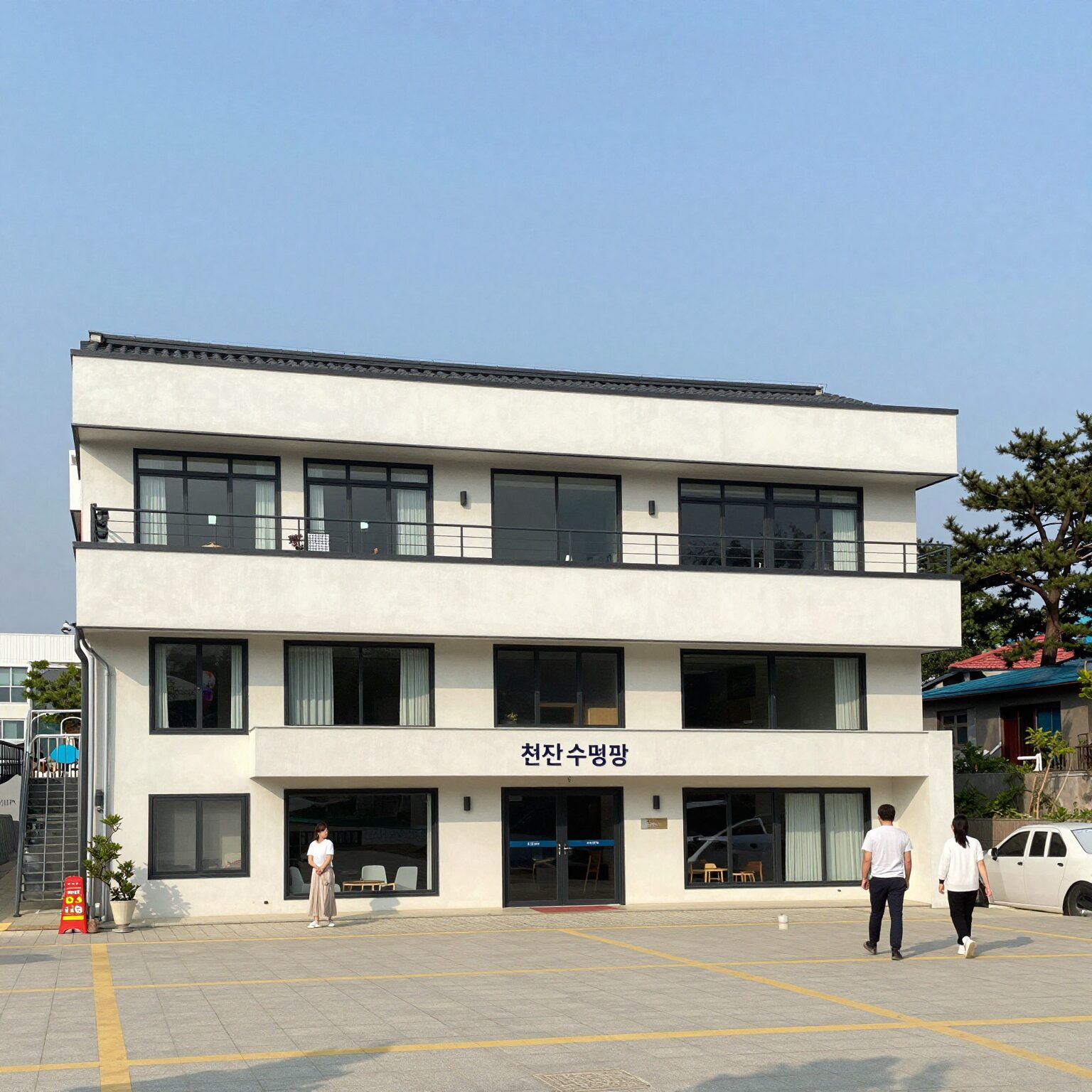 천안 수영장 펜션 독채 풀빌라 전경