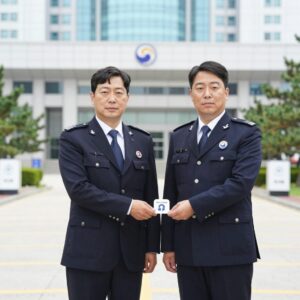 최은정 경무관 서울경찰청 안보수사부장 임명 인사 관련 이미지