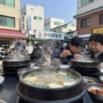 대구 초계탕 맛집 큰마루팔봉 제형면옥 대구 초계탕 맛집 큰마루팔봉의 시원한 초계탕