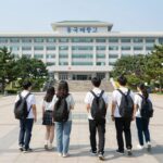 동국대학교 2027학년도 수시 모집 전형별 합격 전략을 나타내는 이미지