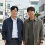 동상이몽2 재방송 시간 정리와 최신 회차 정보 동상이몽2 403회 이대호 신혜정 부부의 일상 모습