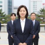 김은혜 위원장 출마 경기도당 선거 구도 김은혜 의원이 경기도당위원장 출마를 발표한 모습