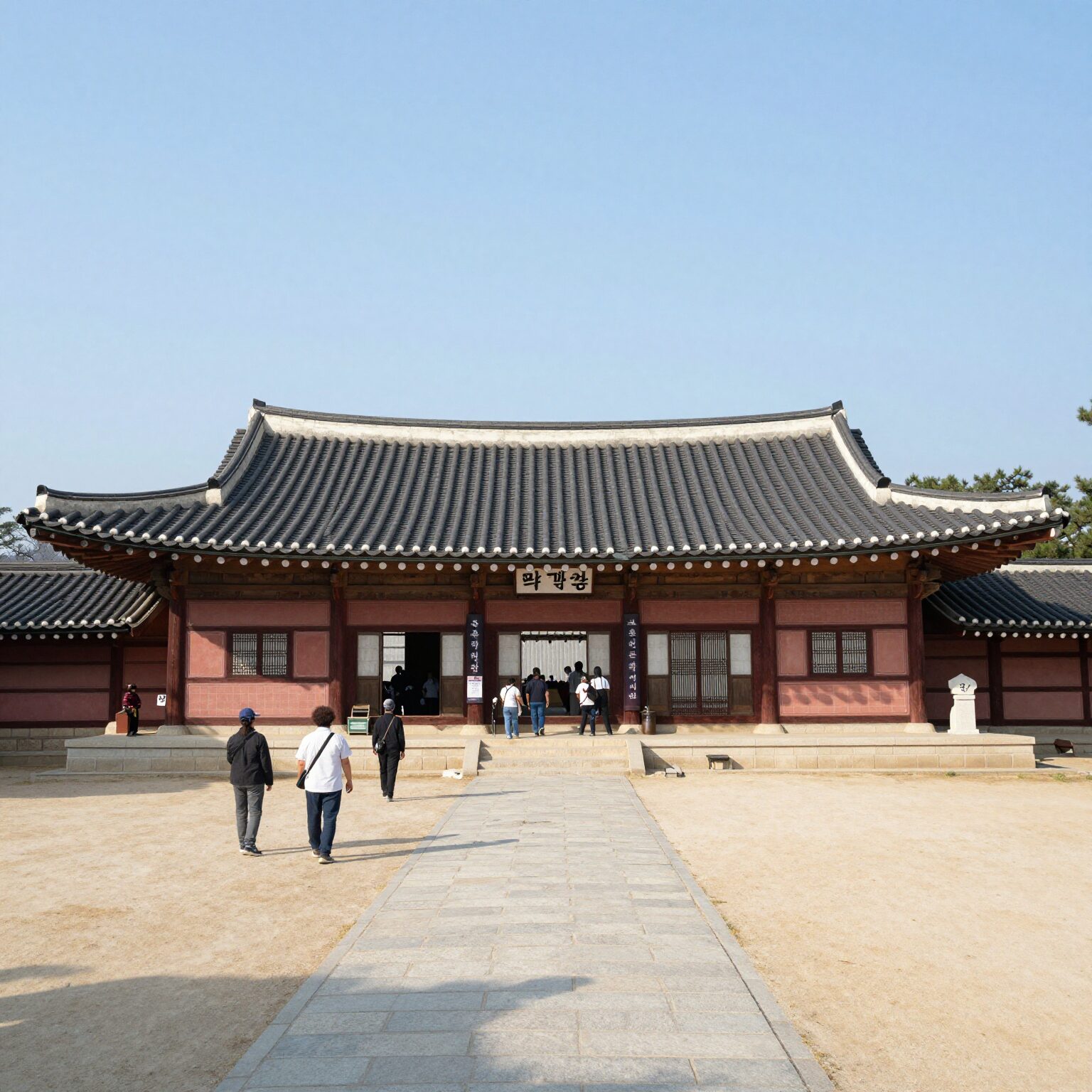 파주 국립민속박물관 야외 전시관 전경