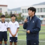 서강일 전북축구협회장 프로필과 업적 서강일 전북축구협회장이 유소년 축구 행사에서 발언하고 있는 사진