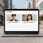 SSG 랜더스 예매 자동배정 기능을 사용하는 예시 화면