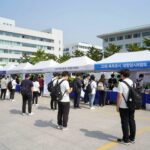2027 수원 특례시 대학입시박람회 일정 신청 방법 2027학년도 수원 특례시 대학입시박람회 현장 풍경