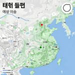 태풍 경로와 13호 돌핀 한반도 영향 태풍 돌핀 현재 위치와 예상 이동 경로를 보여주는 일기예보 화면