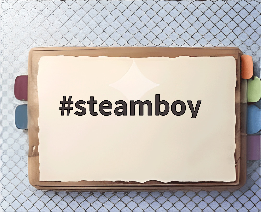 steamboy